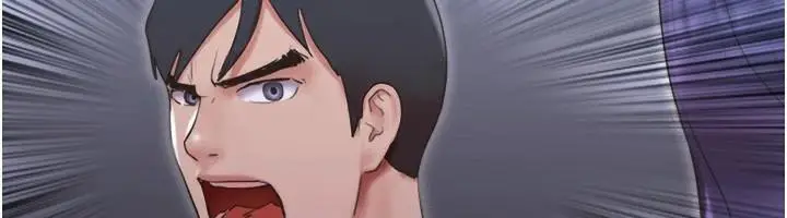 漫画《协议换爱》第137话第66张图