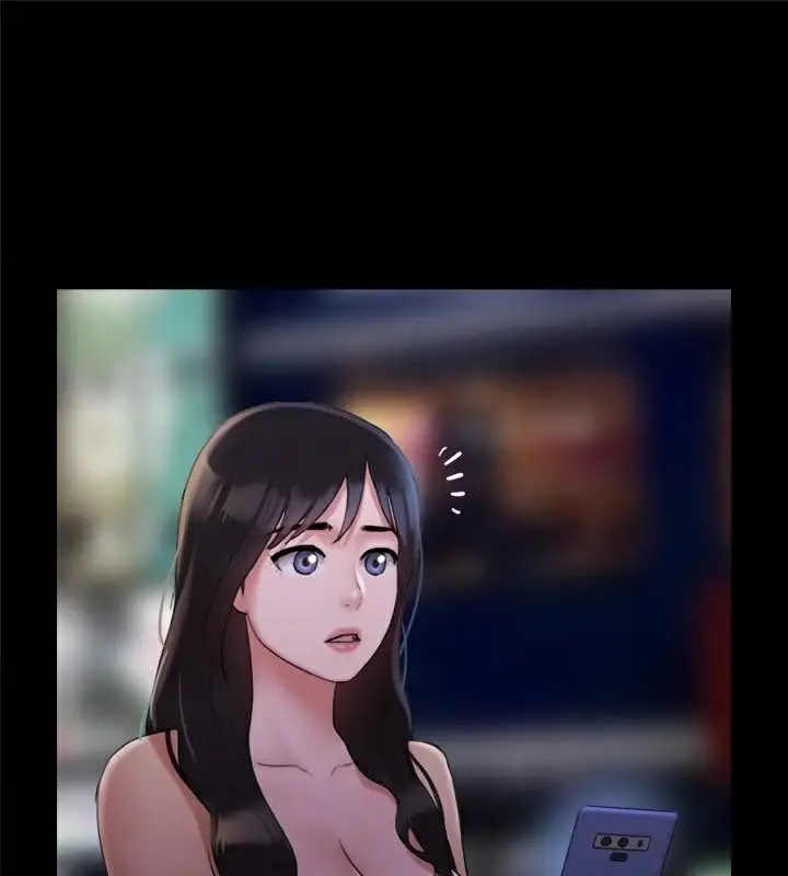 漫画《协议换爱》第138话第107张图