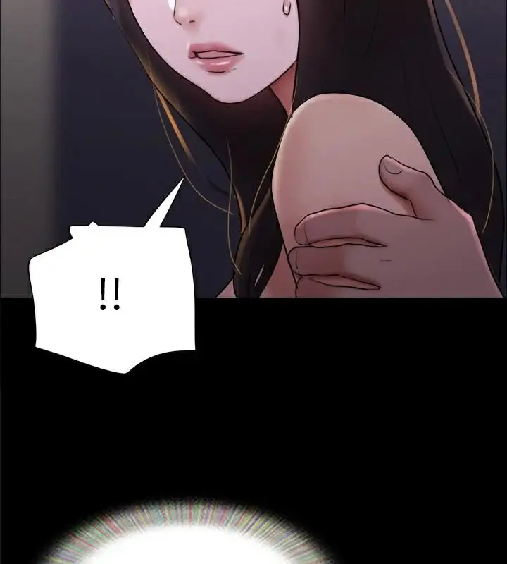 漫画《协议换爱》第138话第131张图