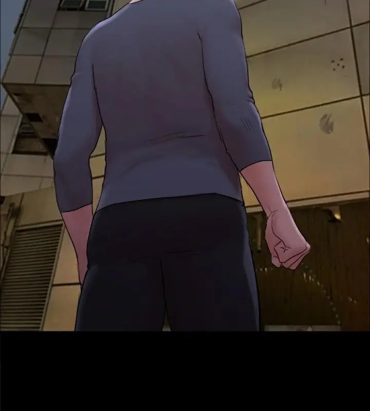 漫画《协议换爱》第138话第156张图