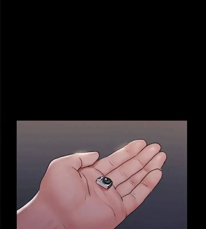 漫画《协议换爱》第138话第157张图
