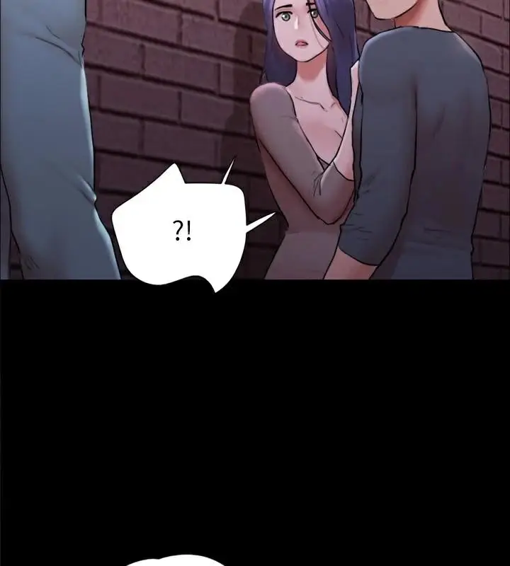 漫画《协议换爱》第138话第74张图