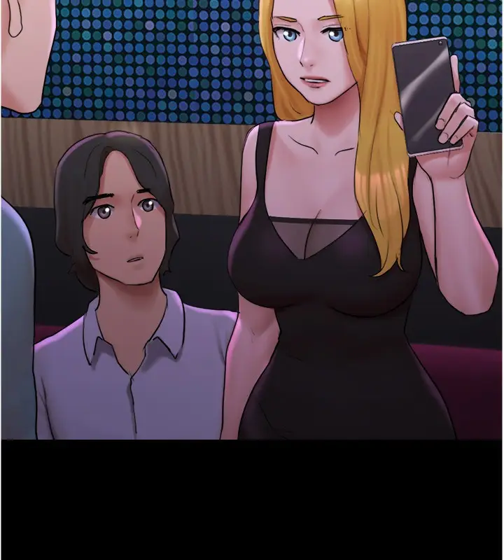 漫画《协议换爱》第139话第100张图