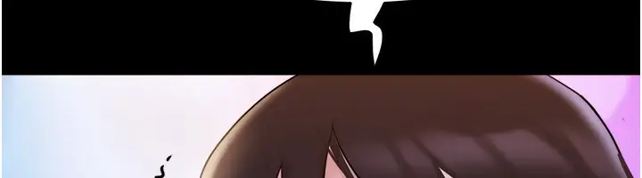 漫画《协议换爱》第139话第119张图