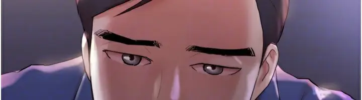 漫画《协议换爱》第139话第145张图