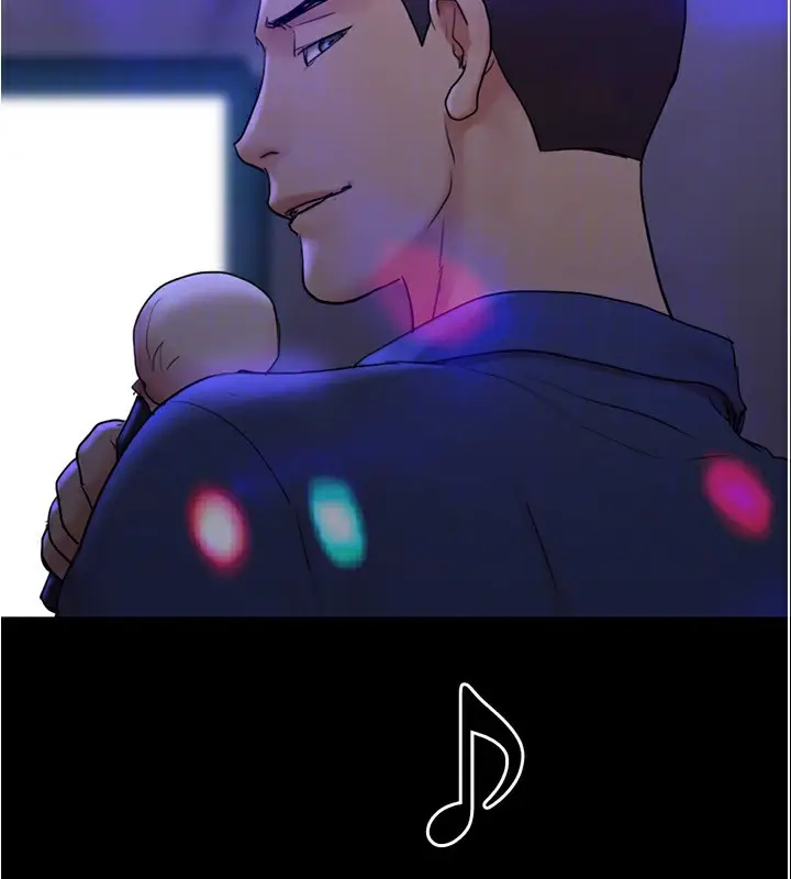 漫画《协议换爱》第139话第166张图