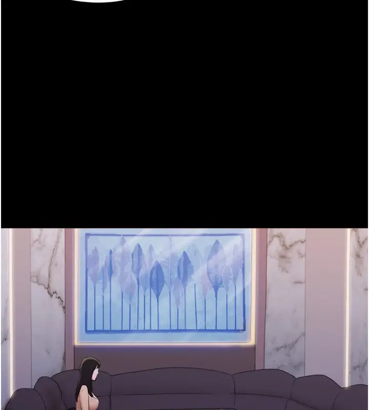 漫画《协议换爱》第139话第17张图