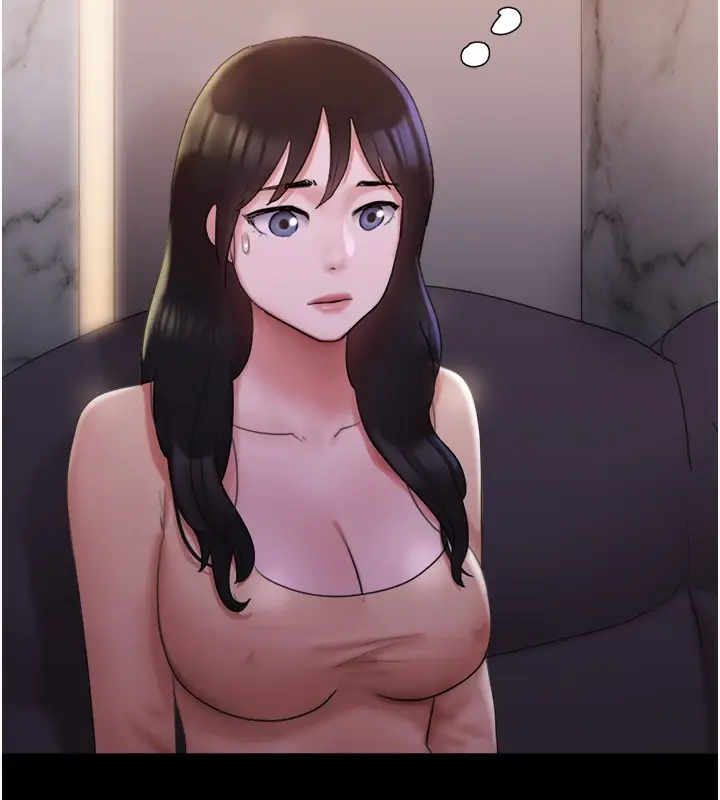 漫画《协议换爱》第139话第20张图