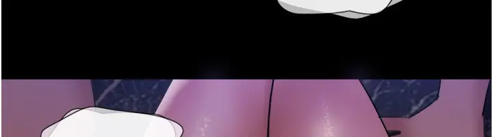 漫画《协议换爱》第139话第25张图