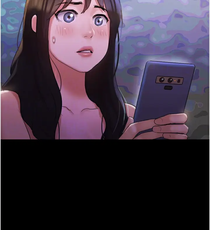 漫画《协议换爱》第139话第29张图