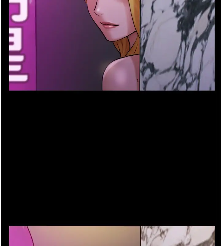 漫画《协议换爱》第139话第54张图