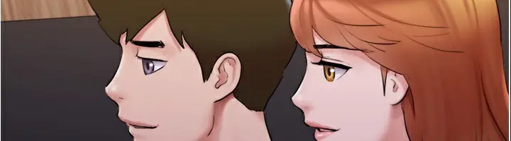 漫画《协议换爱》第139话第66张图