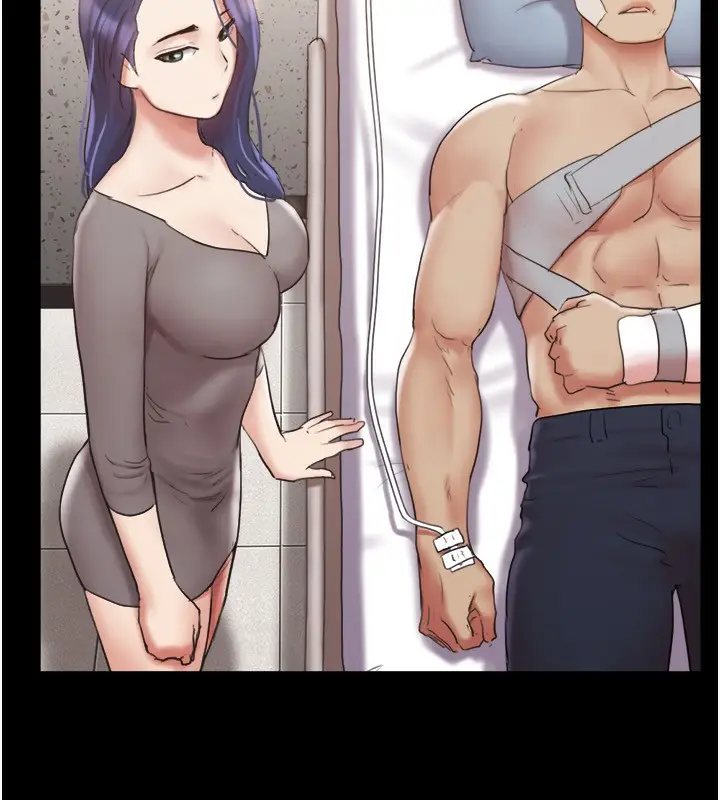漫画《协议换爱》第139话第7张图