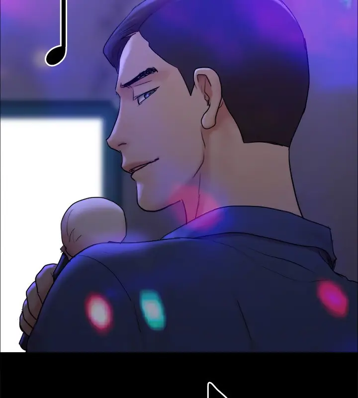 漫画《协议换爱》第140话第11张图