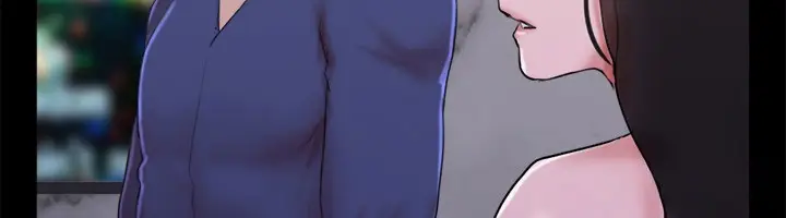 漫画《协议换爱》第140话第132张图