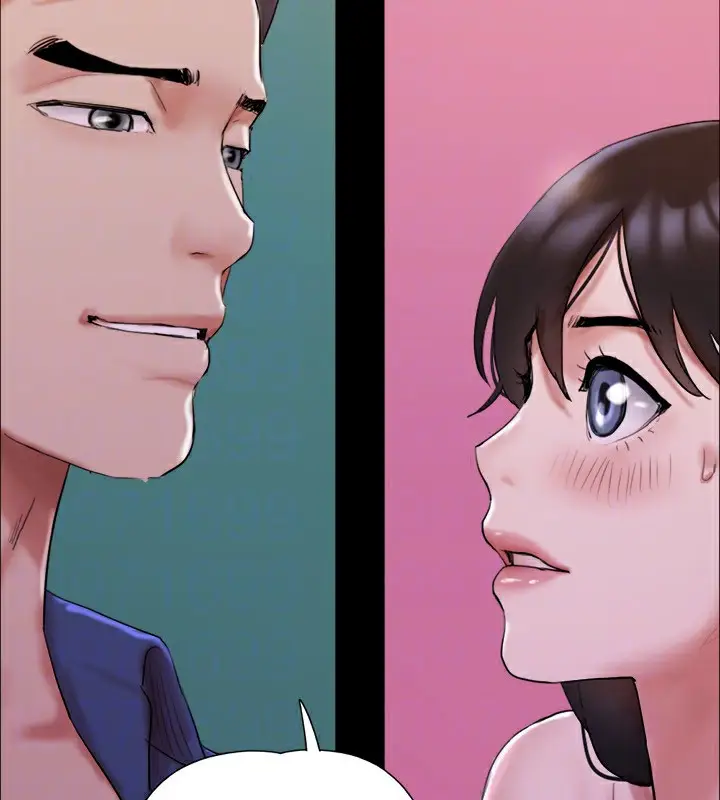 漫画《协议换爱》第140话第136张图