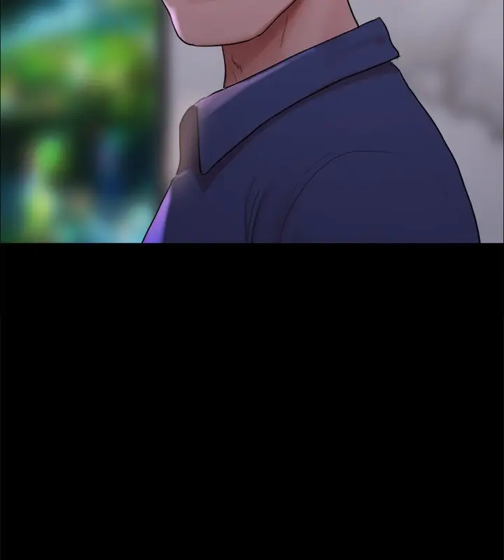漫画《协议换爱》第140话第163张图