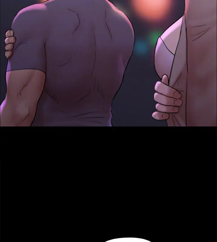 漫画《协议换爱》第140话第170张图