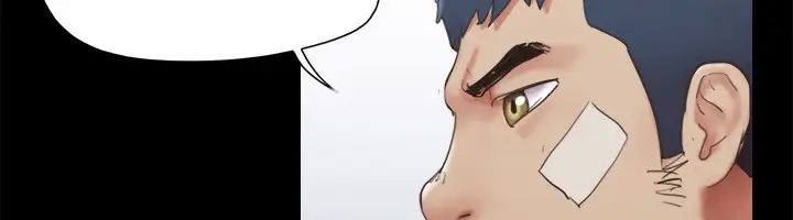 漫画《协议换爱》第140话第25张图