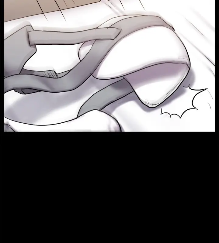 漫画《协议换爱》第140话第32张图