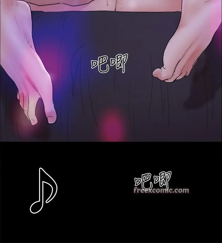 漫画《协议换爱》第140话第60张图