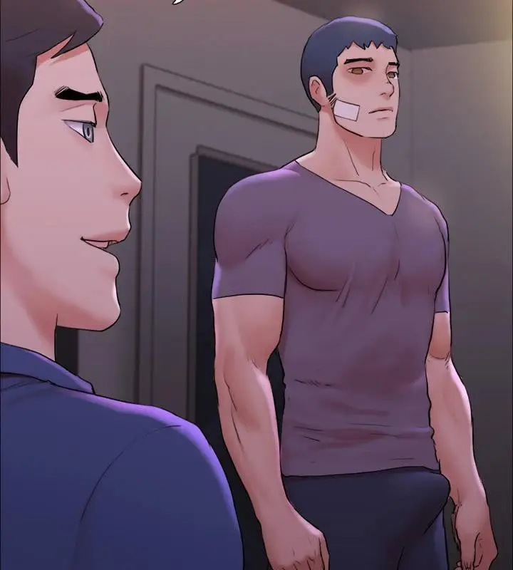 漫画《协议换爱》第141话第114张图