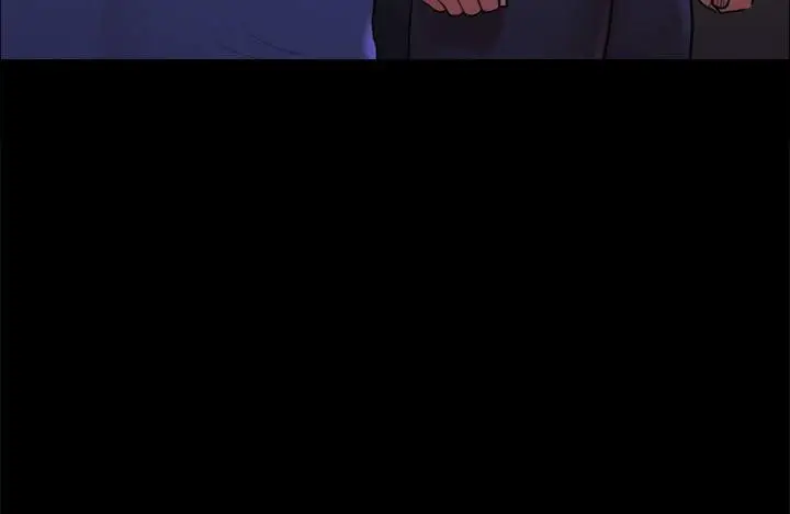 漫画《协议换爱》第141话第115张图