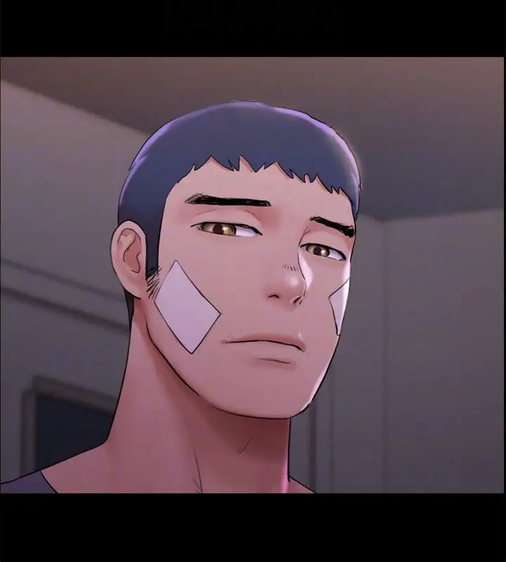 漫画《协议换爱》第141话第118张图