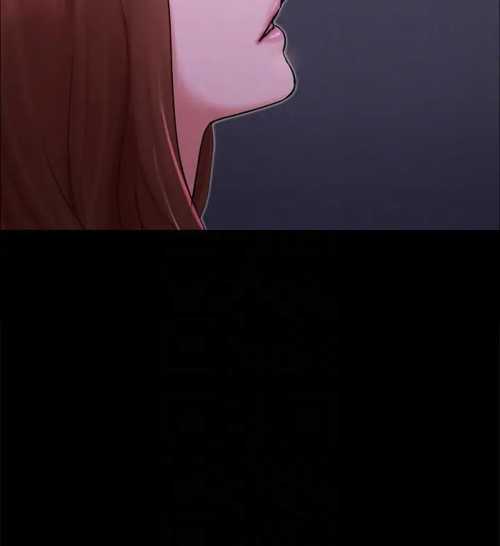 漫画《协议换爱》第141话第128张图