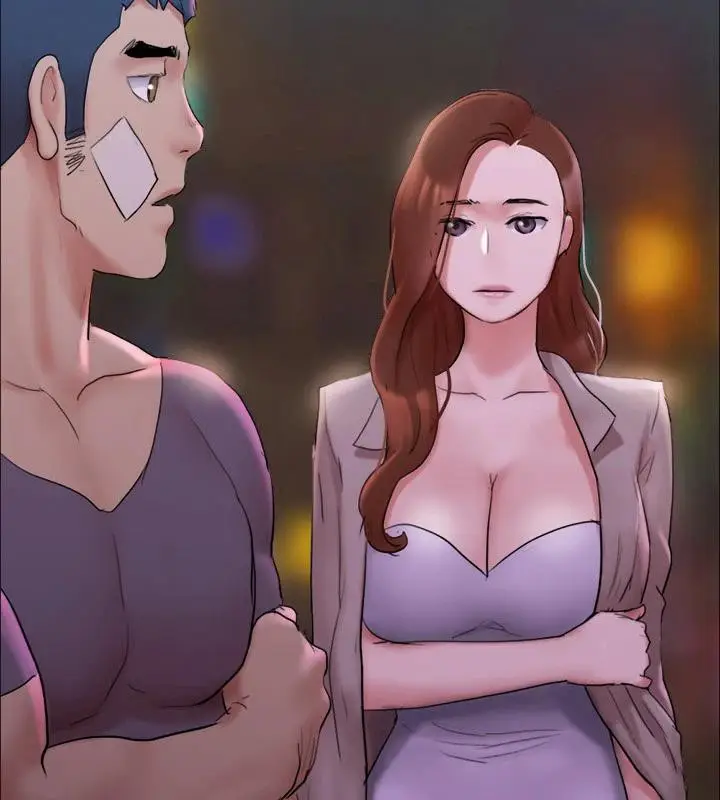 漫画《协议换爱》第141话第22张图