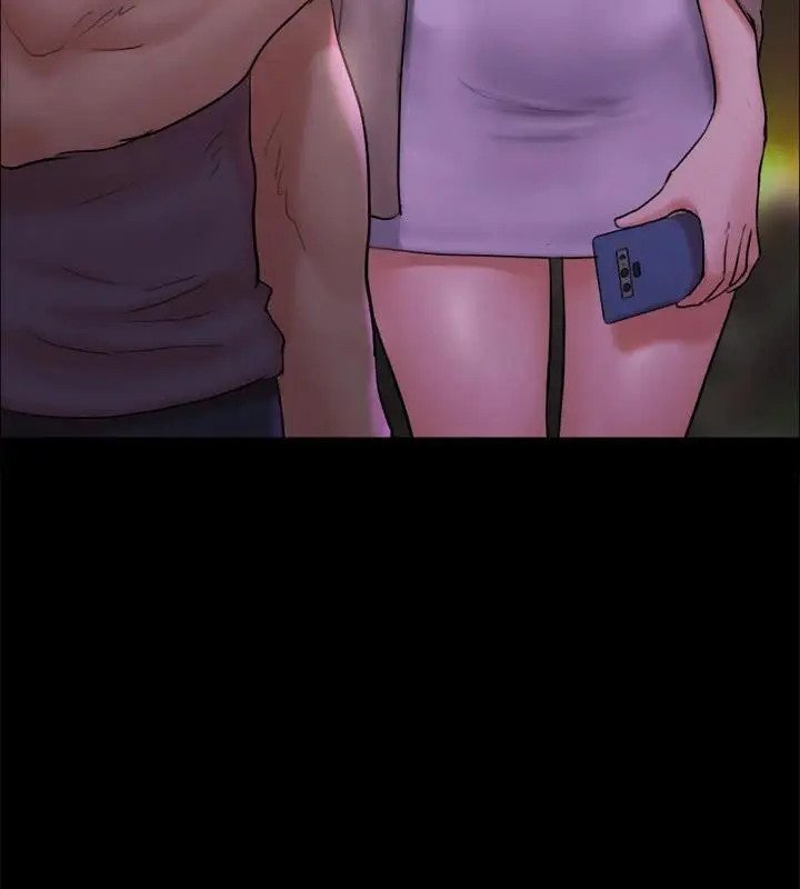 漫画《协议换爱》第141话第23张图