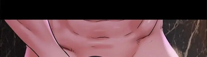 漫画《协议换爱》第141话第36张图