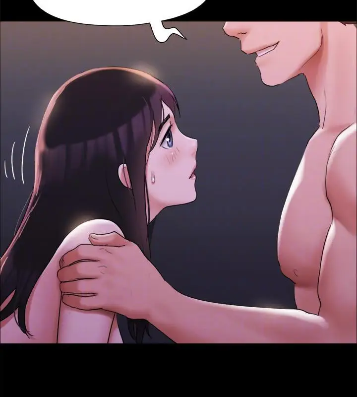 漫画《协议换爱》第141话第50张图