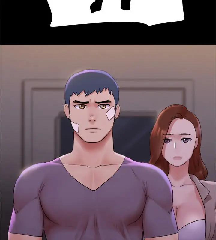 漫画《协议换爱》第141话第79张图