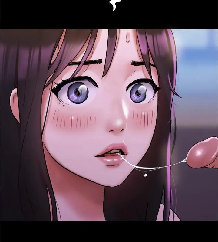 漫画《协议换爱》第141话第81张图