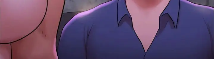 漫画《协议换爱》第141话第83张图