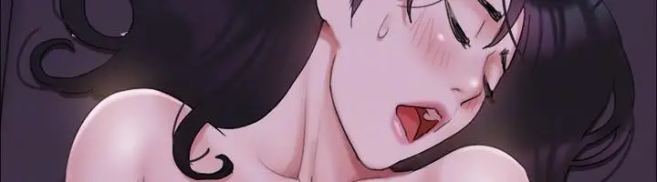 漫画《协议换爱》第142话第113张图