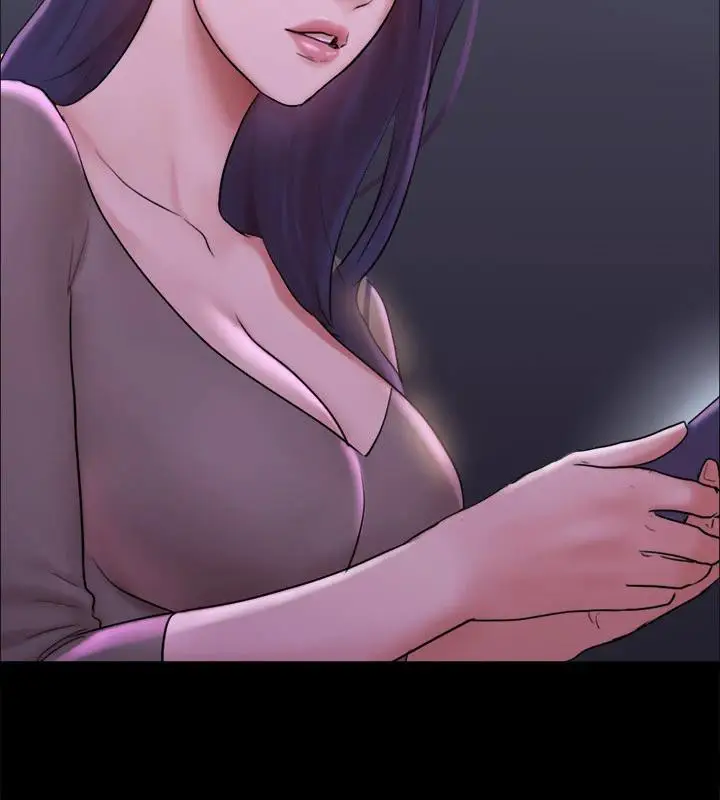 漫画《协议换爱》第142话第140张图