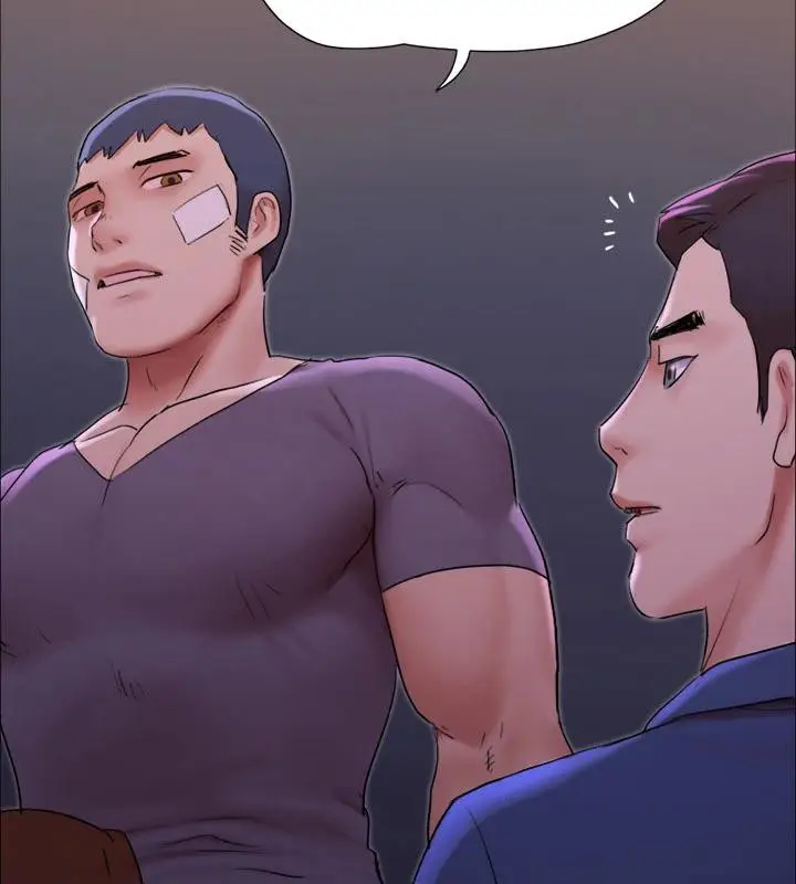漫画《协议换爱》第142话第16张图
