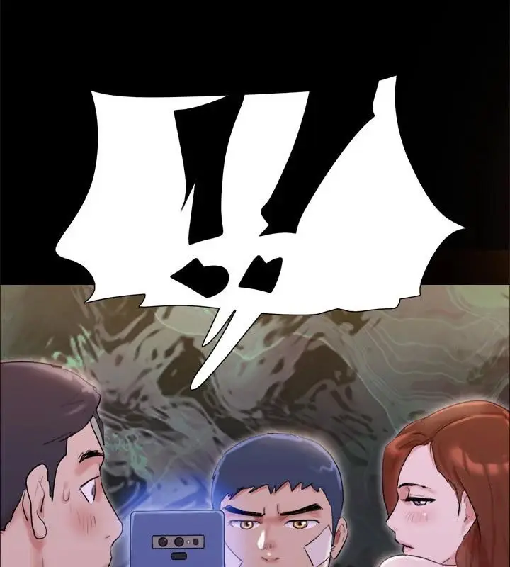 漫画《协议换爱》第142话第184张图