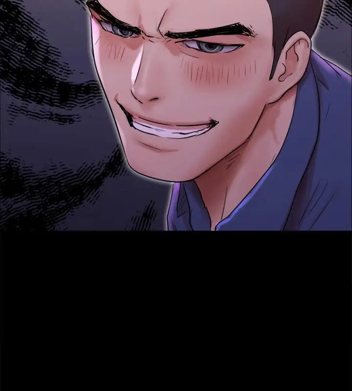 漫画《协议换爱》第142话第19张图