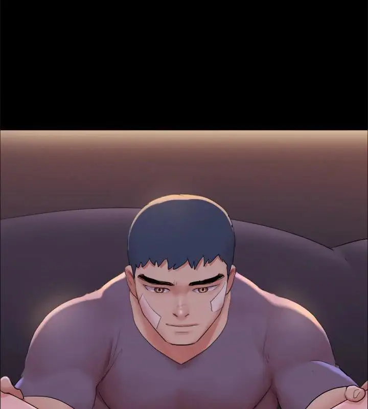 漫画《协议换爱》第142话第37张图