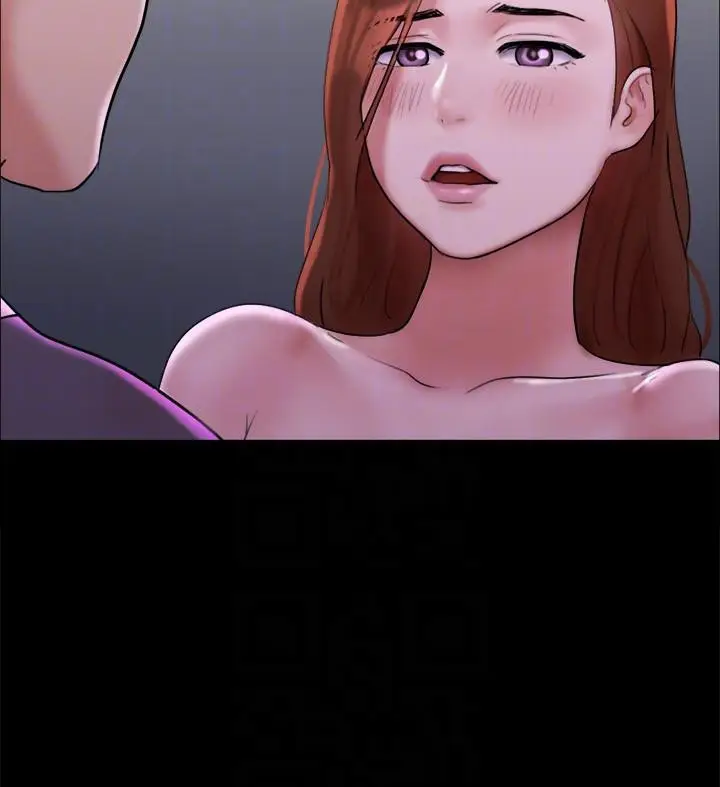漫画《协议换爱》第142话第70张图