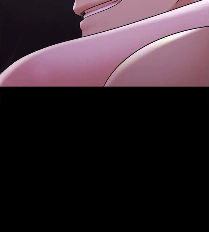 漫画《协议换爱》第142话第80张图