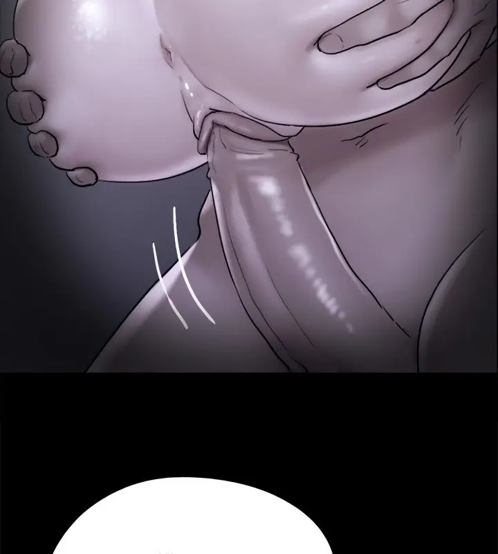 漫画《协议换爱》第143话第108张图