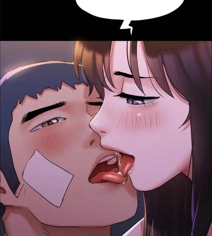 漫画《协议换爱》第143话第132张图