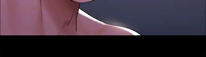 漫画《协议换爱》第143话第150张图