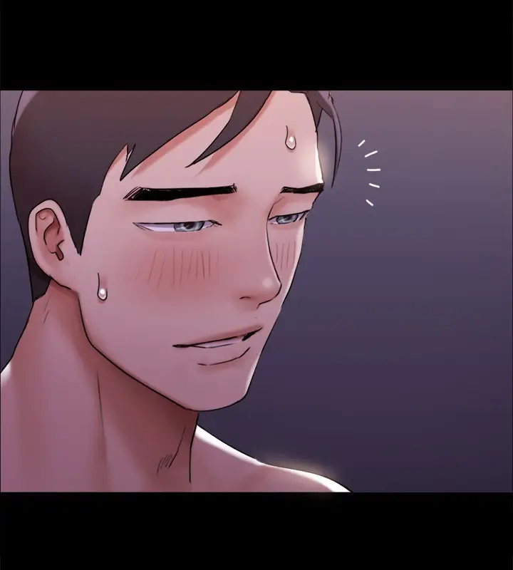 漫画《协议换爱》第143话第151张图