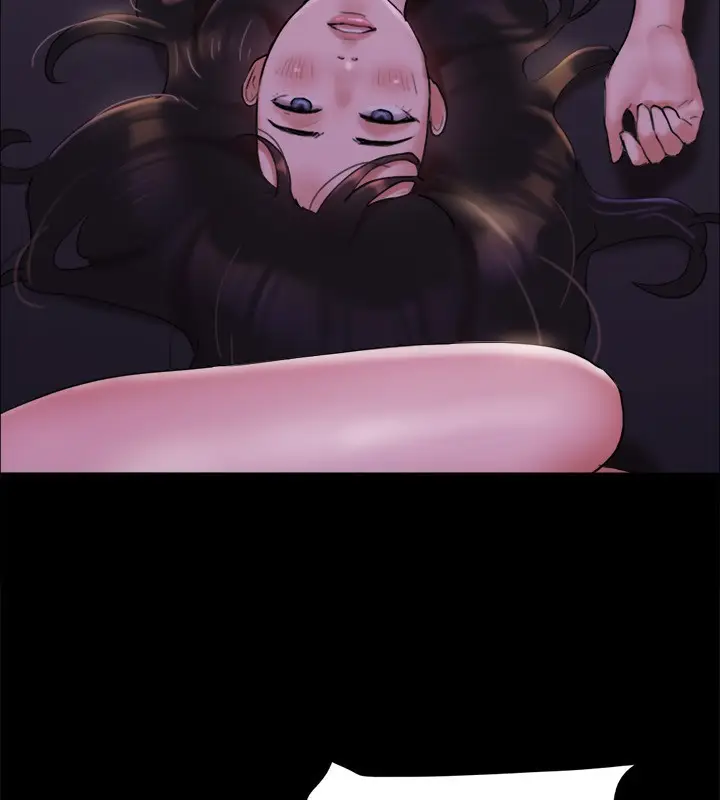 漫画《协议换爱》第143话第21张图