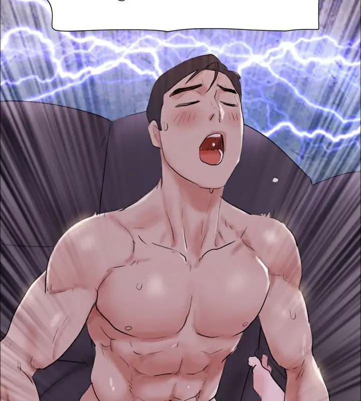 漫画《协议换爱》第143话第4张图